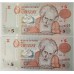 URUGUAY 1998 . FIVE 5 PESOS URUGUAYOS BANKNOTES